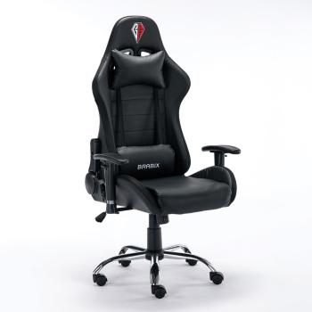 Кресло компьютерное Brabix Lumen GM-150 RGB