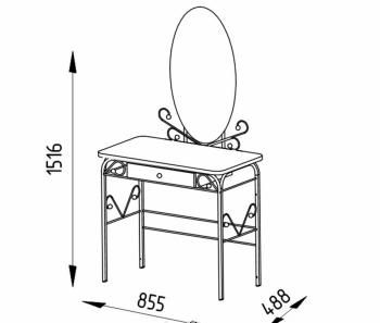 Стол дамский  Форвард МК-8 с ящиком