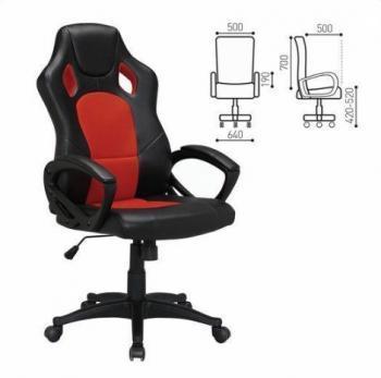 Чёрный/Красный