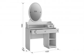 Трюмо Мебельсон Белла