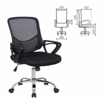 Кресло оператора BRABIX Next MG-318