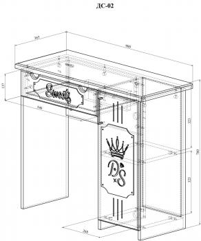 Туалетный столик Compass ДримСтар ДС-2
