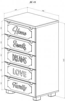 Комод Compass ДримСтар ДС-11