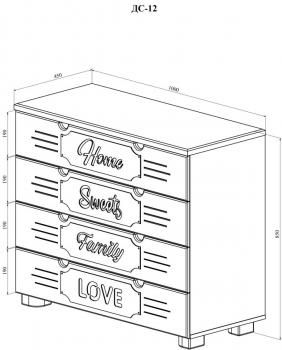 Комод Compass ДримСтар ДС-12