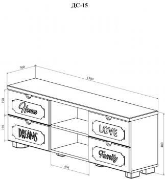 Тумба ДримСтар Compass ДС-15