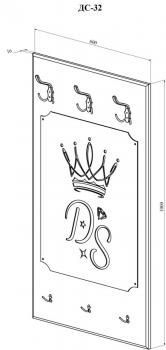 Вешалка Compass ДримСтар ДС-32