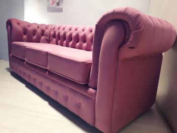 Диван Fotodivan Честер 3-х местный велюр