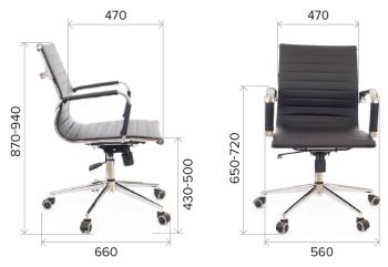 Компьютерное кресло Everprof Leo T