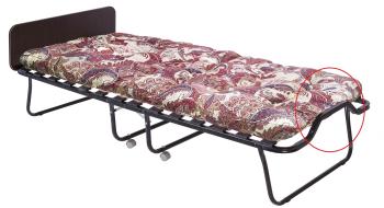 Разноцветный