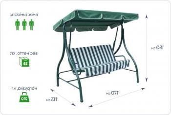 Садовые качели Jamber