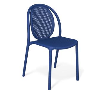 Темно-синий