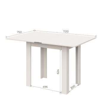 Стол обеденный Арника СО 3 (Раскладной)