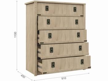 Комод Империал Валенсия 5ящ