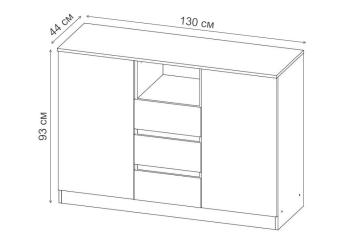 Комод Woodville Маллоу-2