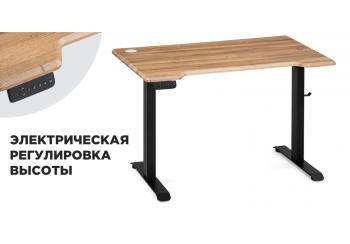 дуб вотан/черный