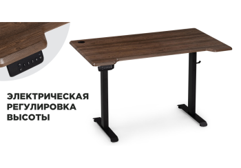 черный/кантри орех