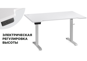 Компьютерный стол Woodville Маркос с механизмом подъема 140х80х75