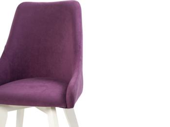 Кресло Столбург ХЭНК