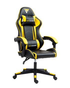 Черно-желтый