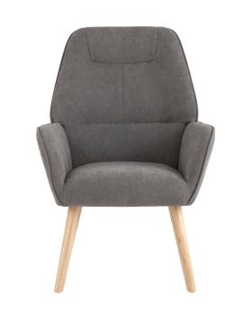 Кресло STOOL GROUP Стерн