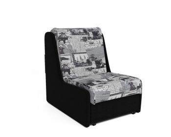 Жаккард Газета