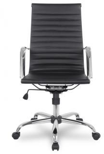 Кресло руководителя College H-966L-1