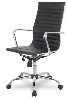 Кресло руководителя College H-966L-1