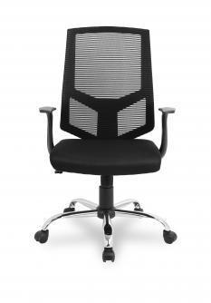 Офисное кресло College HLC-1500