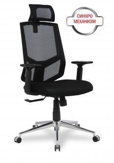Офисное кресло College HLC-1500HLX
