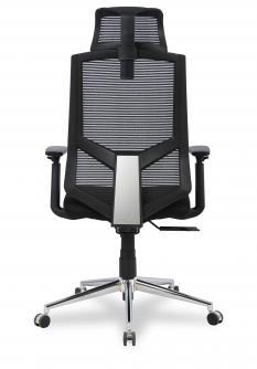 Офисное кресло College HLC-1500HLX