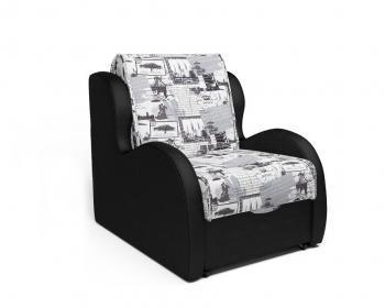 Кресло-кровать Mebel-ars Атлант Ткань+Экокожа