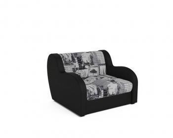 Жаккард Газета