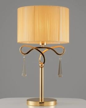 Лампа настольная Moderli V10545-1T Chilly