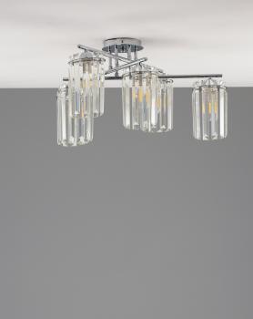 Люстра потолочная Модерли V10753-6C Эверли(Люстра потолочная Moderli V10753-6C Everly)