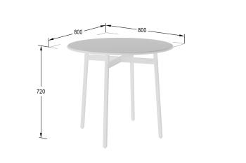 Стол обеденный Медисон (У)
