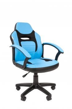 Черный/Голубой