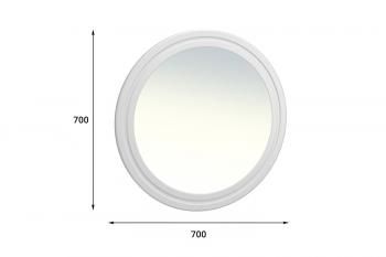 Зеркало Compass МБ-42