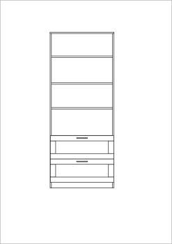 Стеллаж Гуд Лакк Сириус 78х190 (2 ящика)