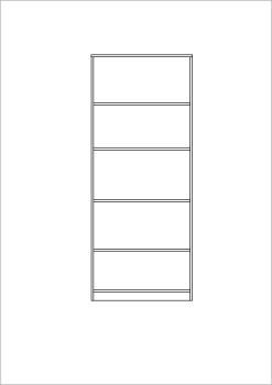 Стеллаж Гуд Лакк Сириус 78х190