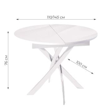 Стол Kenner R1100