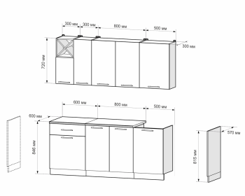 Кухонный гарнитур Mebel-ars К4-11 Милана 1,9 м