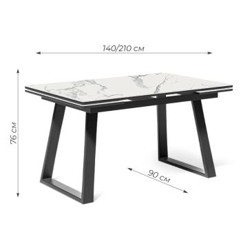 Стол Kenner ML1400