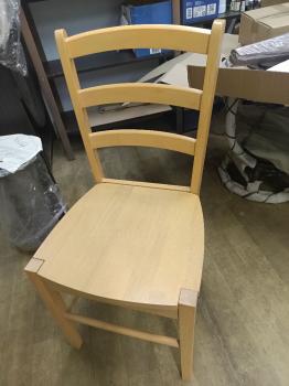 Стул деревянный для кухни МТ-1227(4770) янтарный (У)