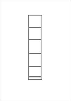 Стеллаж Гуд Лакк Сириус 39х190