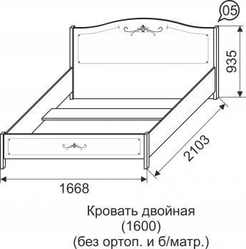 Кровать Арника Афродита 05 160х200 с ортопедическим основанием
