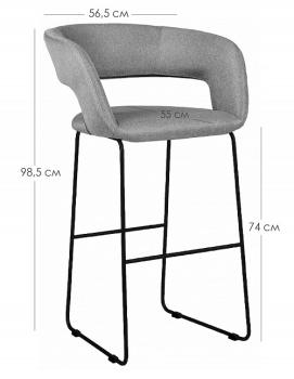 Кресло барное R-home Hugs Линк Золото