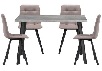 латте/бетон/черный матовый