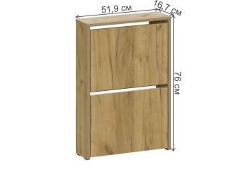 Обувница Woodville Дайри