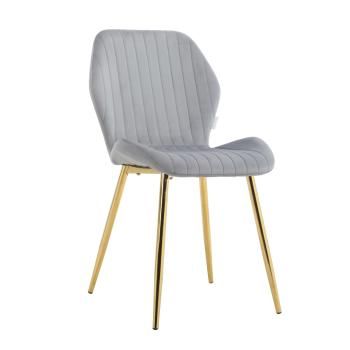 Серо голубой (велюр)/Золотой каркас