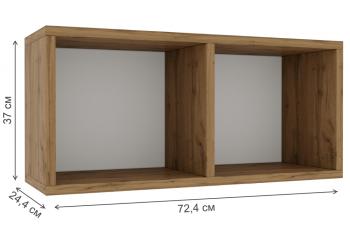 Полка Woodville Модена-2